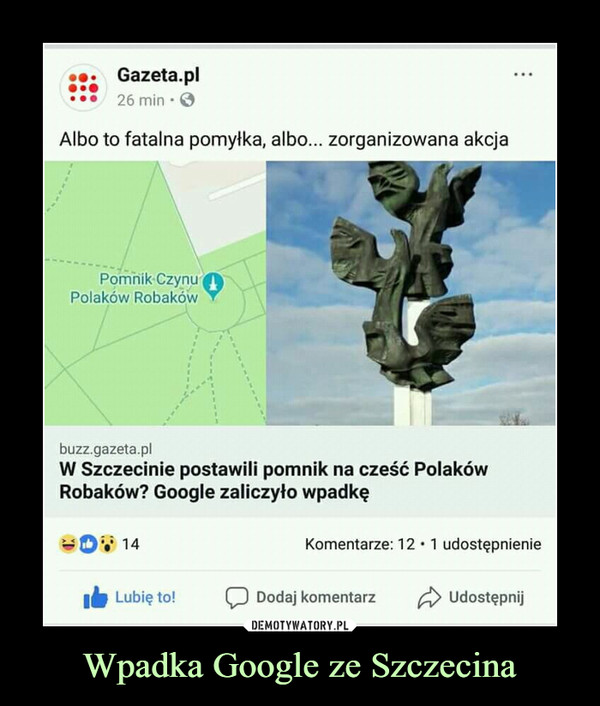 Wpadka Google ze Szczecina –  