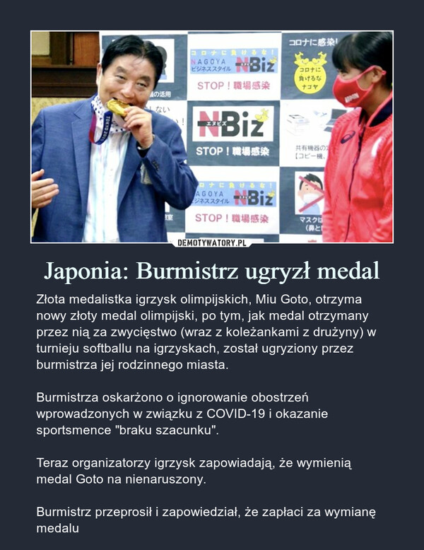 Japonia: Burmistrz ugryzł medal