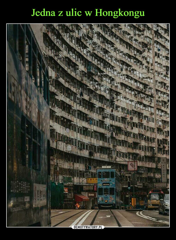 Jedna z ulic w Hongkongu